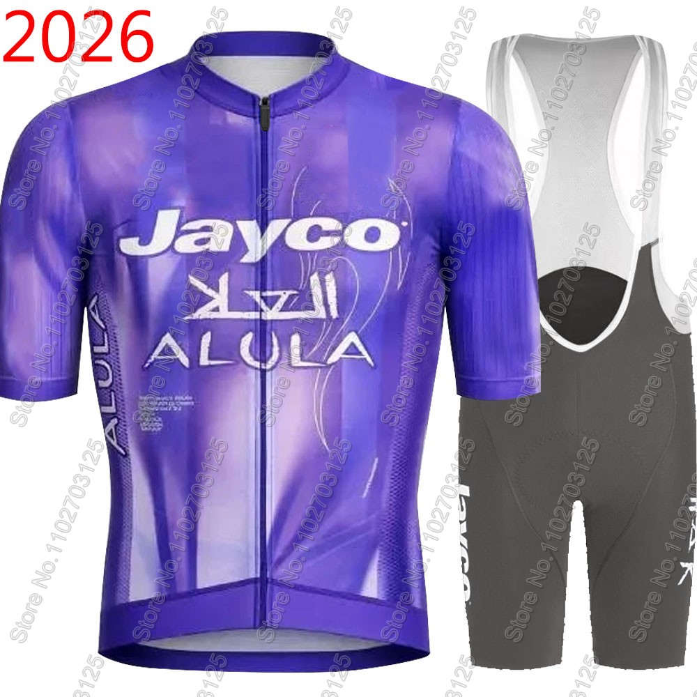 Cycling Commuter Clothing - Completo Ciclismo Jayco Alula 2026 Team