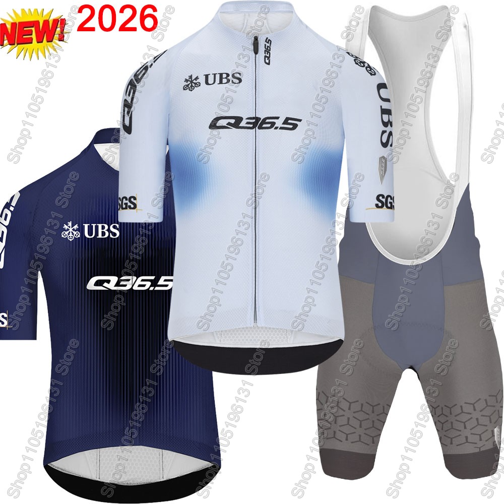 Cycling Commuter Clothing - Q36.5 Team 2026 Set Maglia Ciclismo