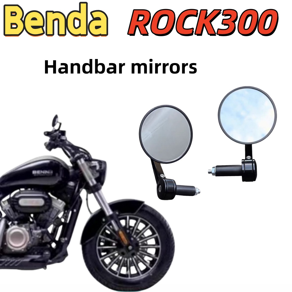 Mirror Handlebar Convex - Specchietto retrovisore Benda Grey Stone ROCK