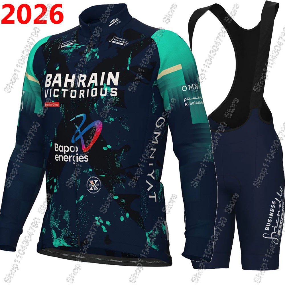 Completo da Ciclismo Bahrain V - Cycling Commuter Clothing recensione e prezzo