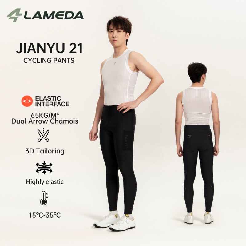 LAMEDA Nuovi Pantaloni Lunghi  - Cycling Commuter Trousers recensione e prezzo