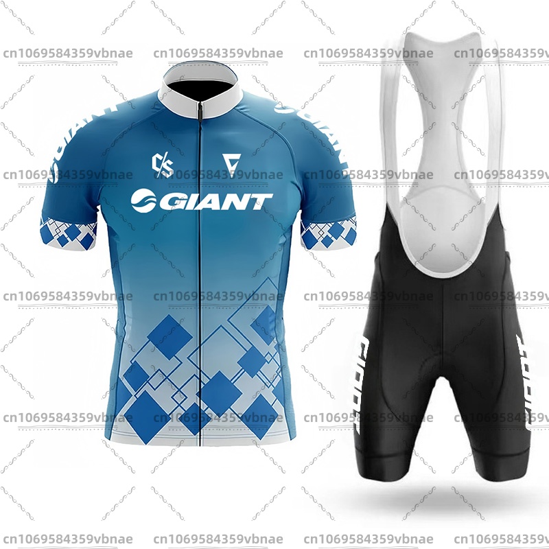 Maglia da ciclismo gigante da  - Cycling Commuter Clothing recensione e prezzo