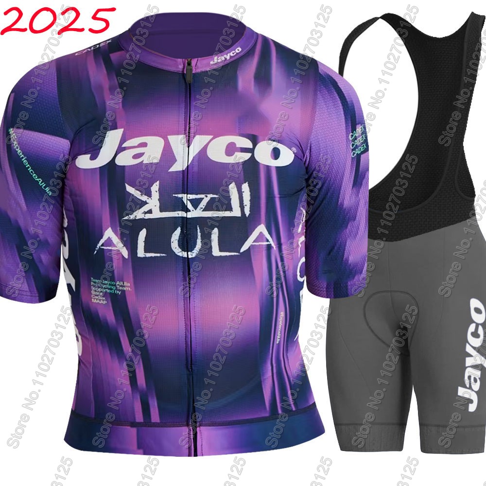 Completo Ciclismo Jayco Alula  - Cycling Commuter Clothing recensione e prezzo