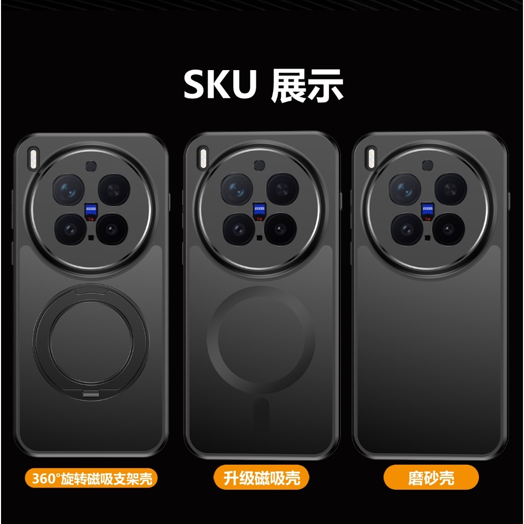 360 °   Custodia Protettiva Ma - Kickstand Adjustable recensione e prezzo