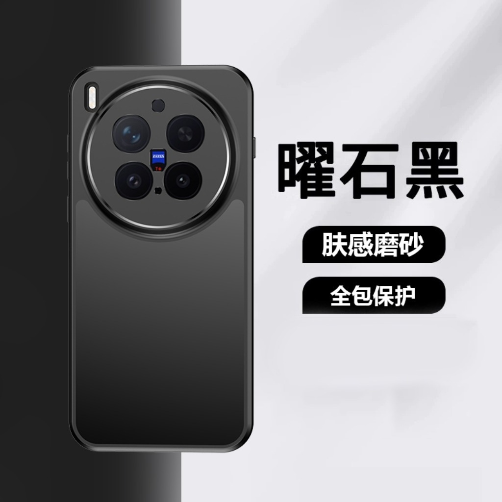 360 °   Custodia Protettiva Ma - Kickstand Adjustable recensione e prezzo