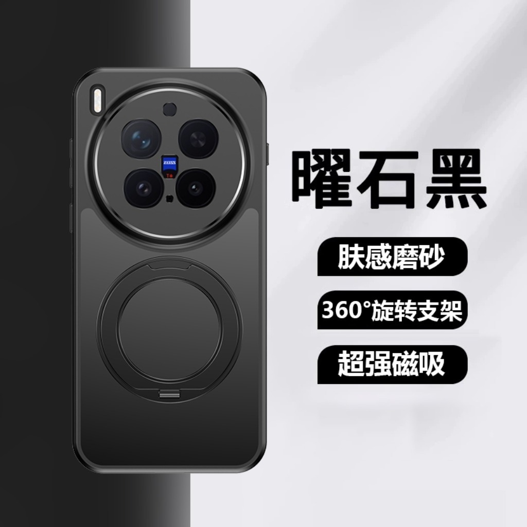 360 °   Custodia Protettiva Ma - Kickstand Adjustable recensione e prezzo