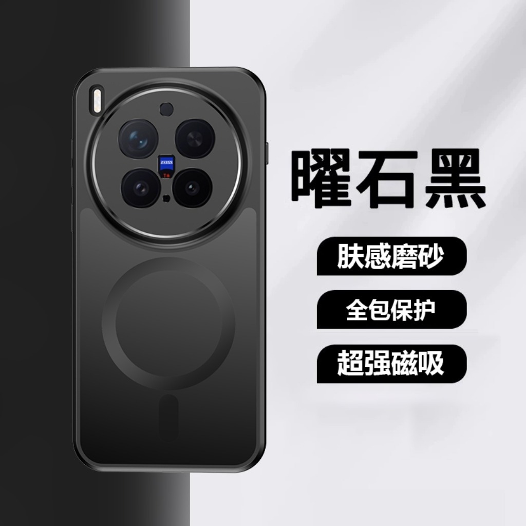 360 °   Custodia Protettiva Ma - Kickstand Adjustable recensione e prezzo